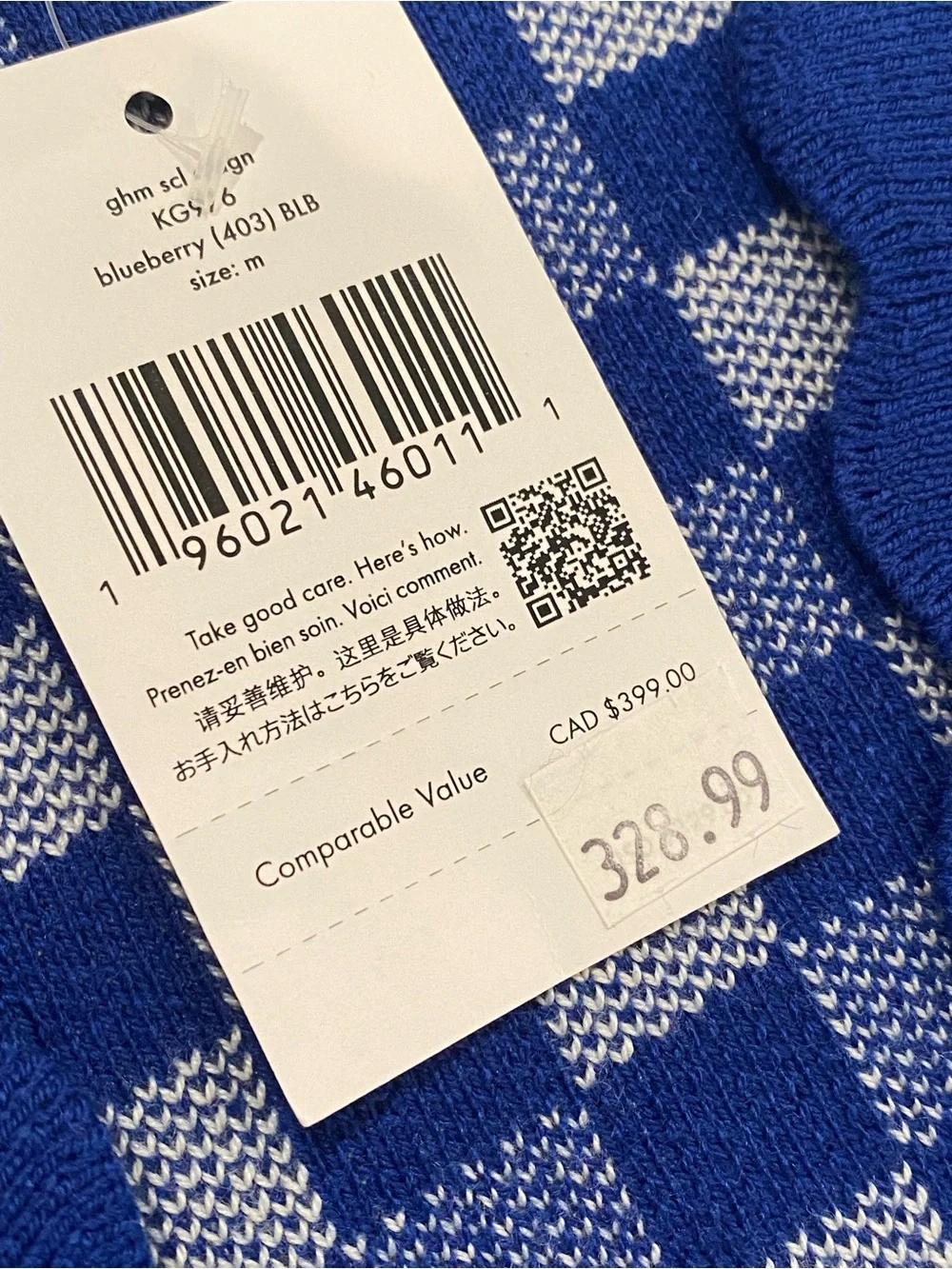 Kate Spade New York Gingham Cardigan NWT